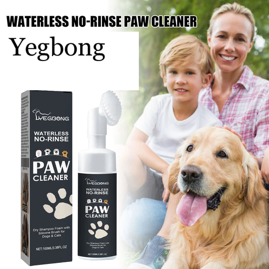 Yegbong Waterless Pet Paw Cleaner Rich Bubble Cleaning Non Toxic