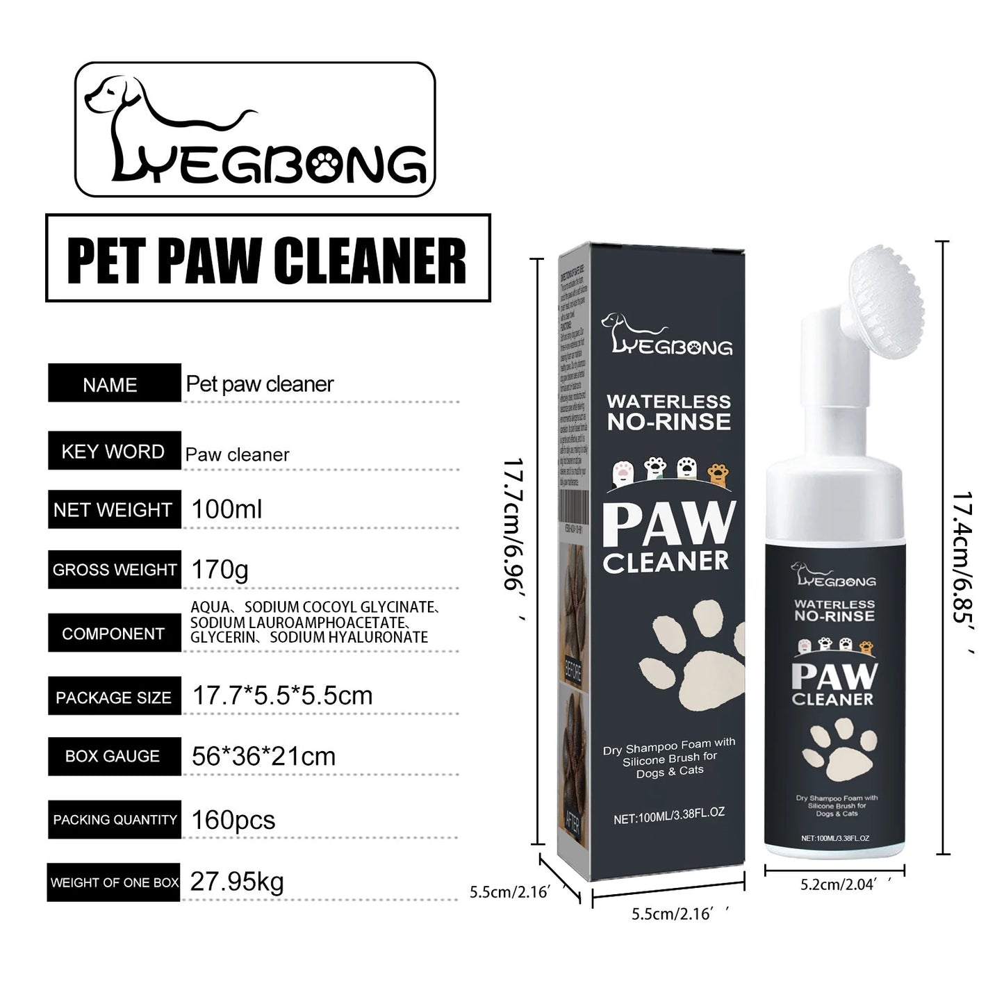Yegbong Waterless Pet Paw Cleaner Rich Bubble Cleaning Non Toxic