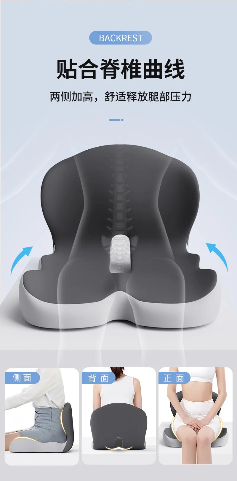 NONECN Memory Foam Office Chair Seat Cushion With Backrest