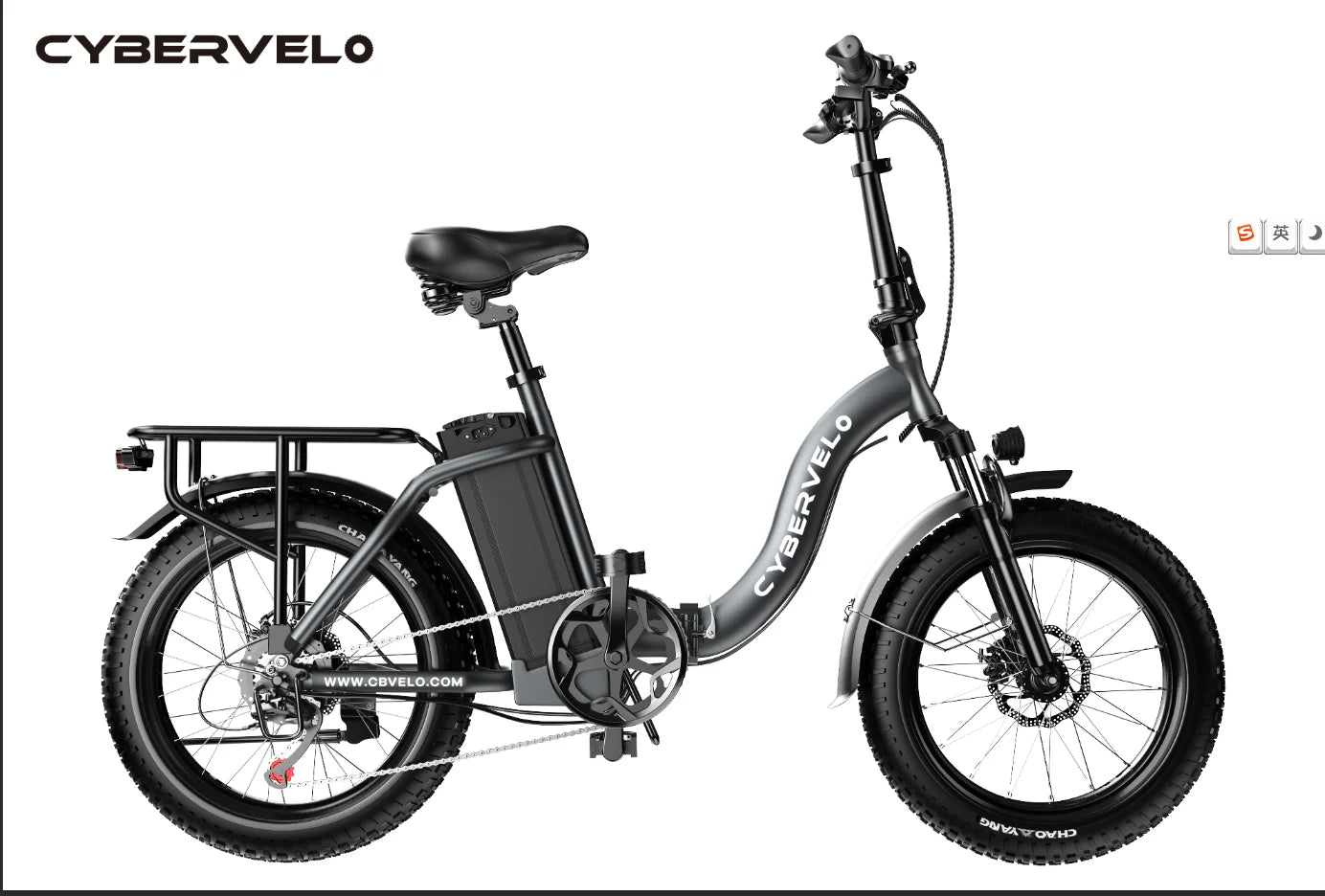 CYBERVELO 1000W Folding Electric Bike Mars700 With 48V Battery