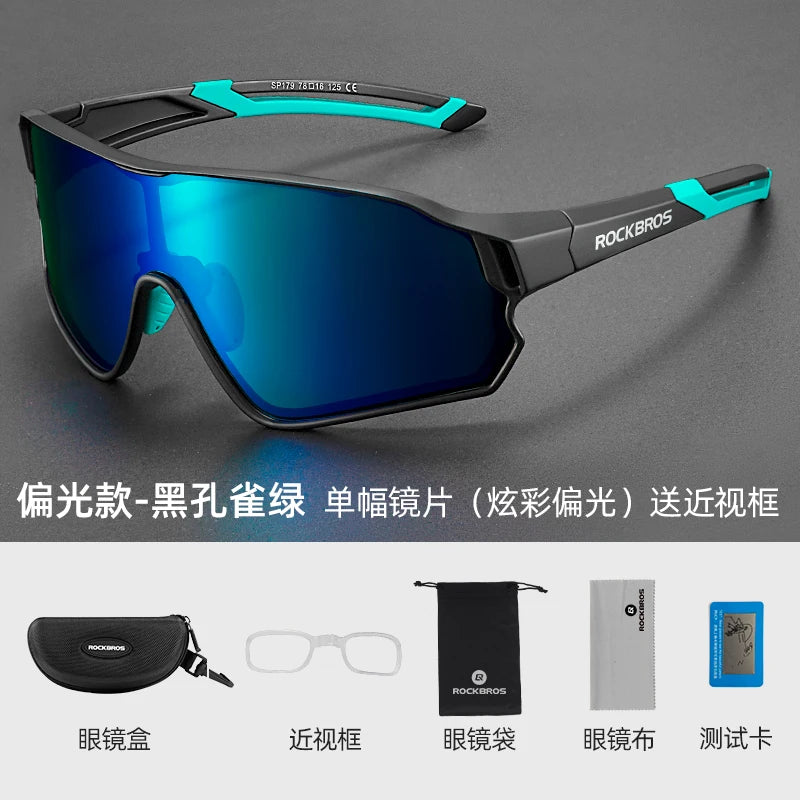 ROCKBROS Polarized Cycling Glasses for MTB Road Bikes UV400 Protection