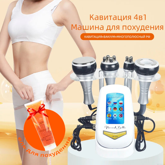 ultrasonic cavitation body slimming machine