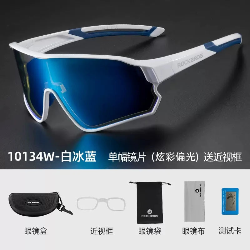 ROCKBROS Polarized Cycling Glasses for MTB Road Bikes UV400 Protection