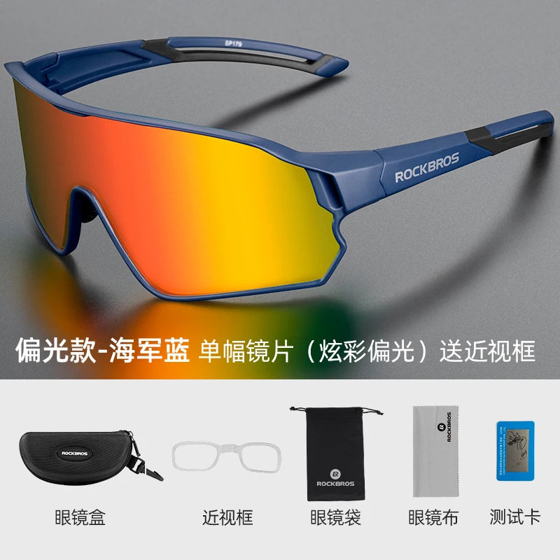 ROCKBROS Polarized Cycling Glasses for MTB Road Bikes UV400 Protection