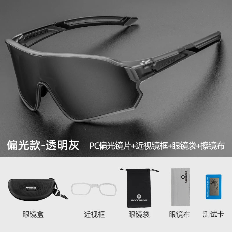 ROCKBROS Polarized Cycling Glasses for MTB Road Bikes UV400 Protection