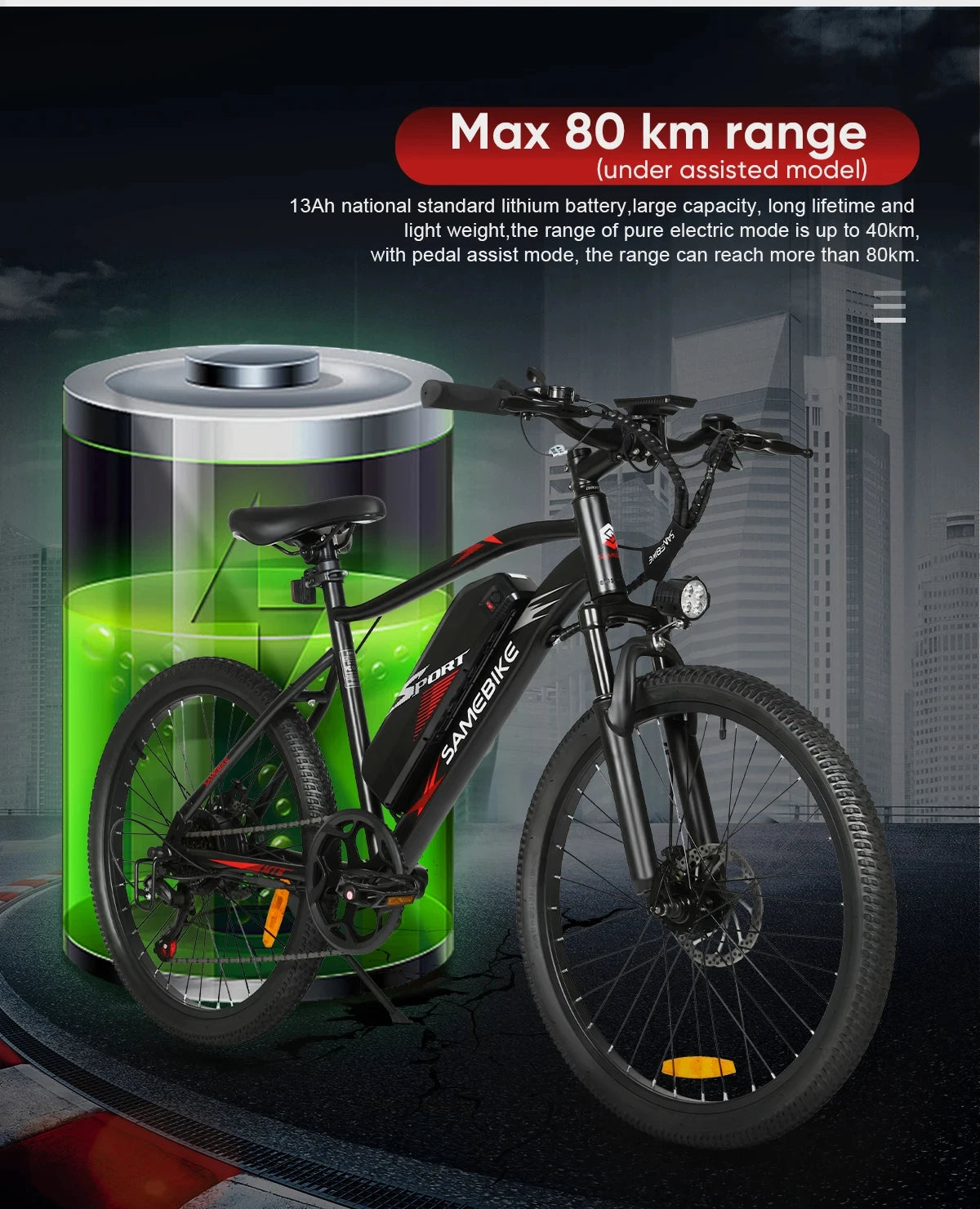 EBE2 350W Electric Mountain Bike 36V 13Ah All Terrain