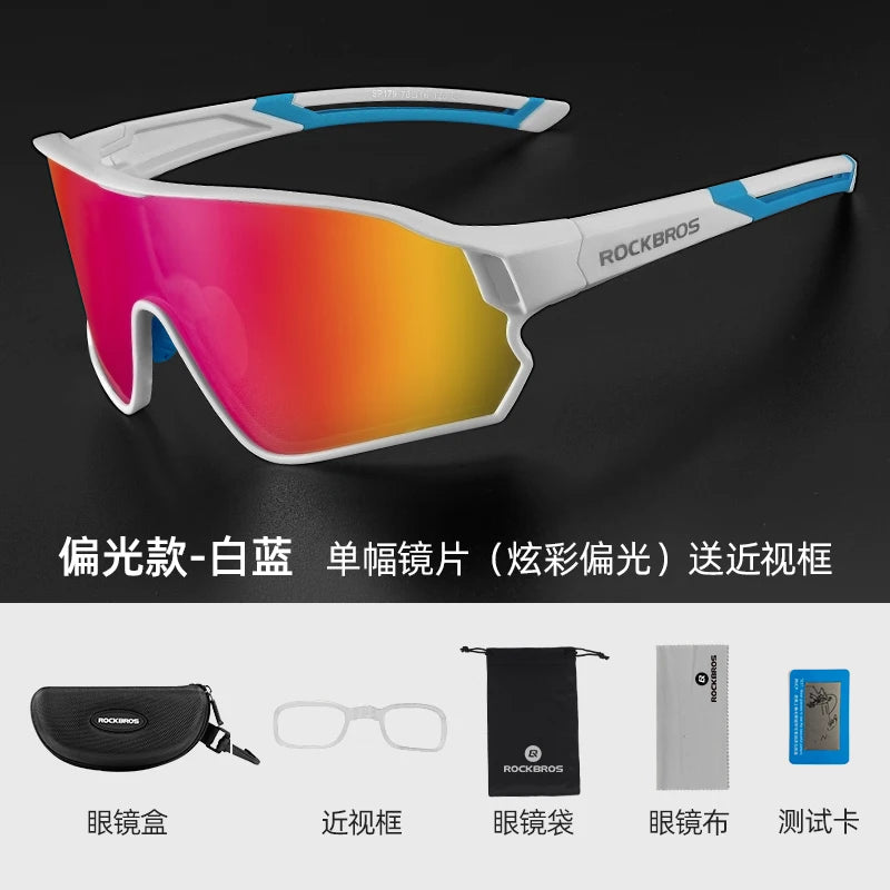 ROCKBROS Polarized Cycling Glasses for MTB Road Bikes UV400 Protection
