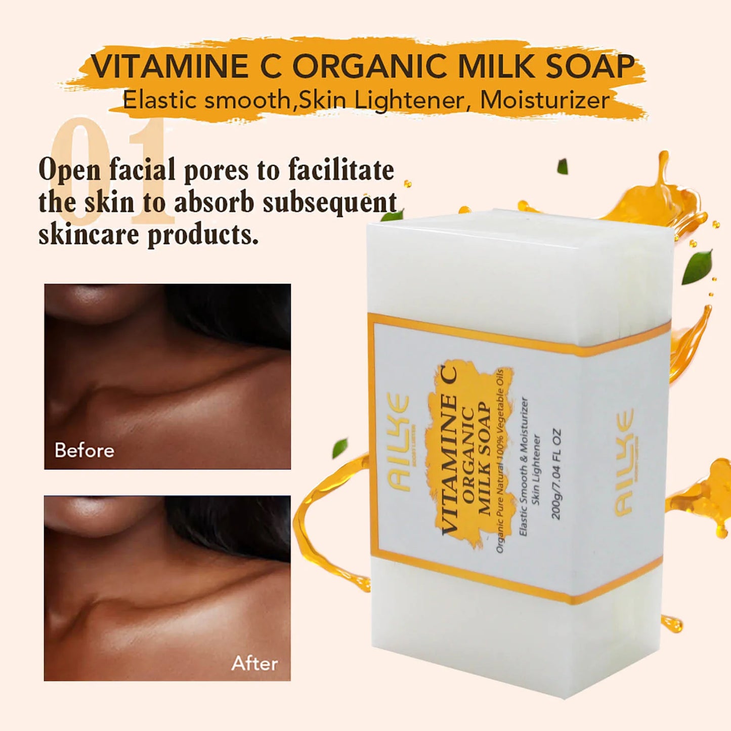 AILKE Brightening Body Cream Vitamin C Hyaluronic Acid Even Tone